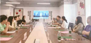 律所动态 | 我所主任蔡律师组织“清华校友企业启迪...