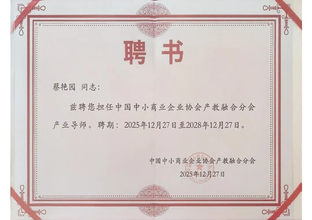 图片尺寸:1080 x 763